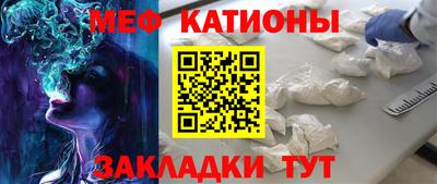 твердый Наро-Фоминск