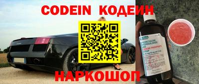 альфа пвп VHQ Нальчик