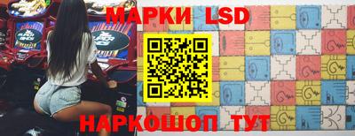 альфа пвп VHQ Нальчик