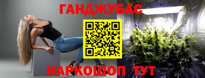 твердый Наро-Фоминск