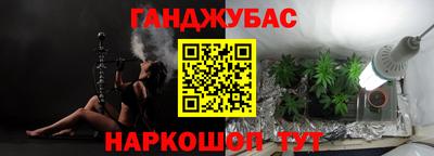 альфа пвп VHQ Нальчик