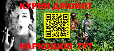твердый Наро-Фоминск