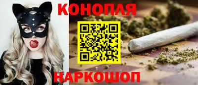альфа пвп VHQ Нальчик