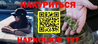 альфа пвп VHQ Нальчик