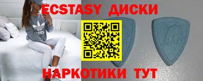 винт Нарткала