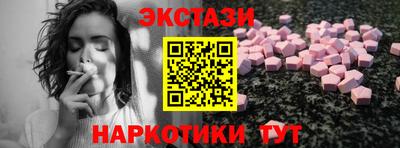 винт Нарткала