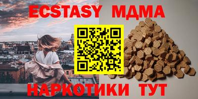 винт Нарткала