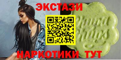 винт Нарткала